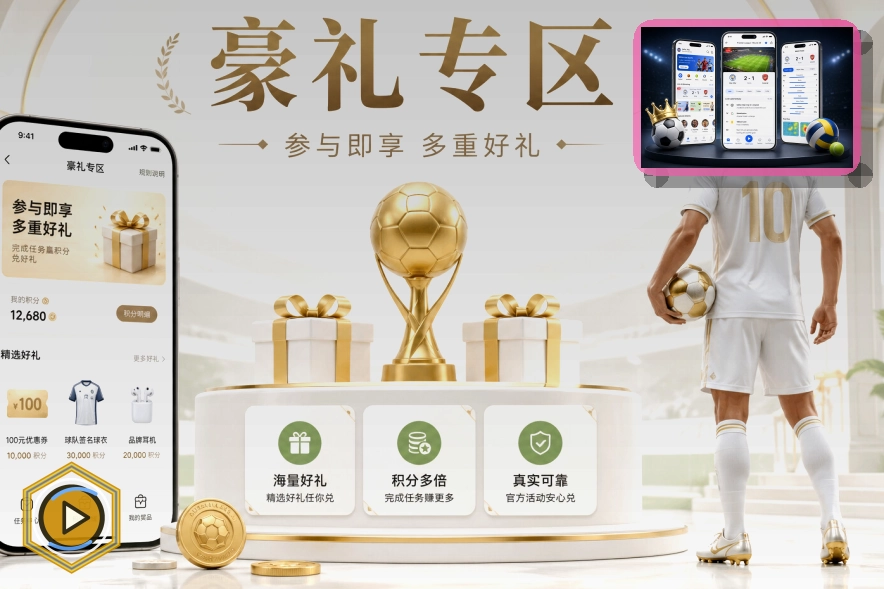 用户支持优秀奖